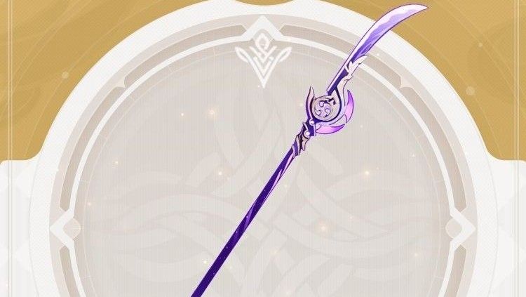 «Сияющая жатва». Источник: Genshin Impact