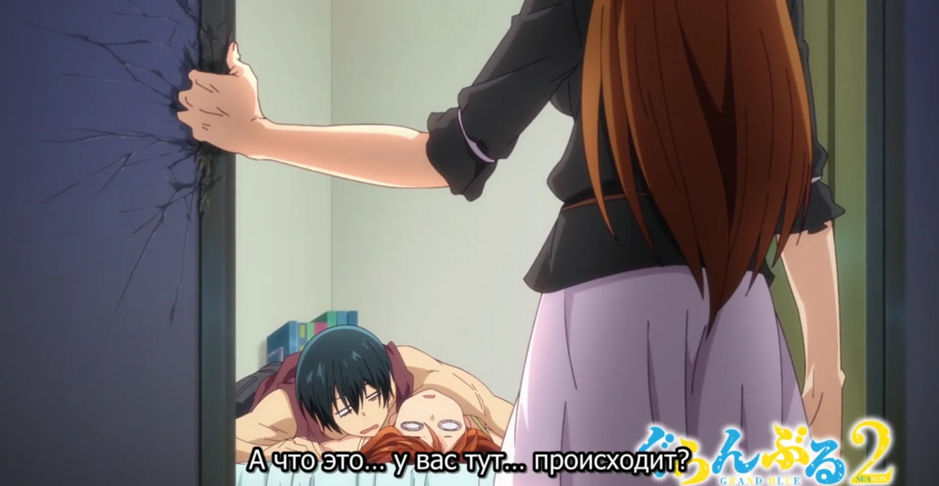 Кадр из второго сезона аниме «Необъятный океан»