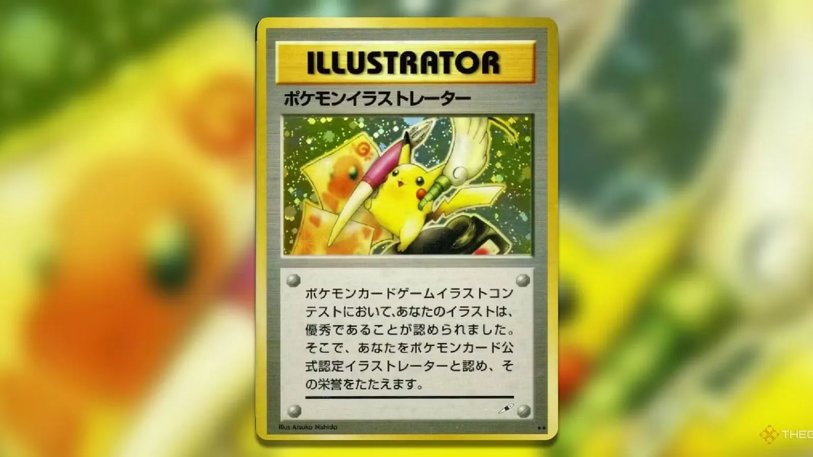 Pikachu Illustrator. Источник: The Gamer