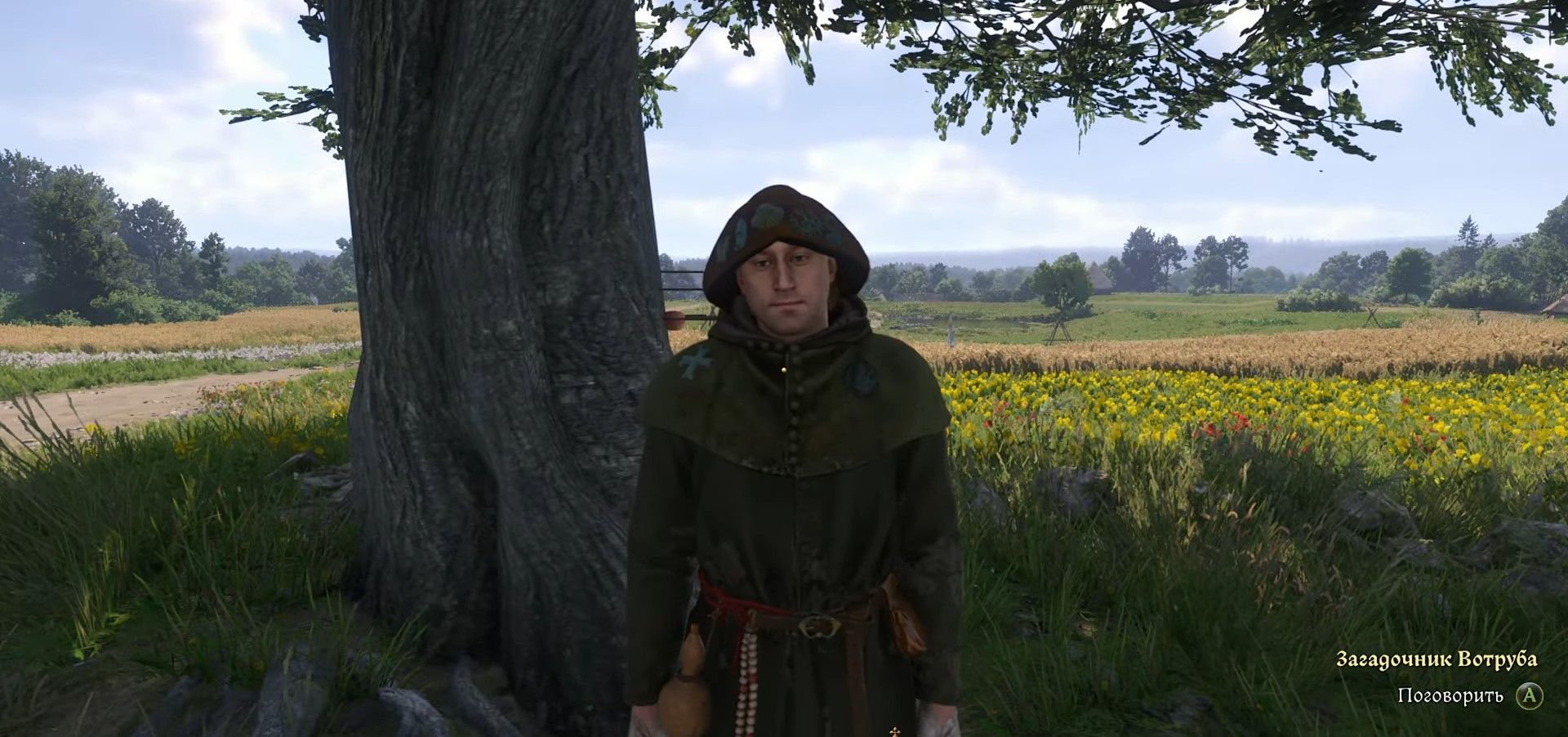 Скриншот из игры Kingdom Come: Deliverance II