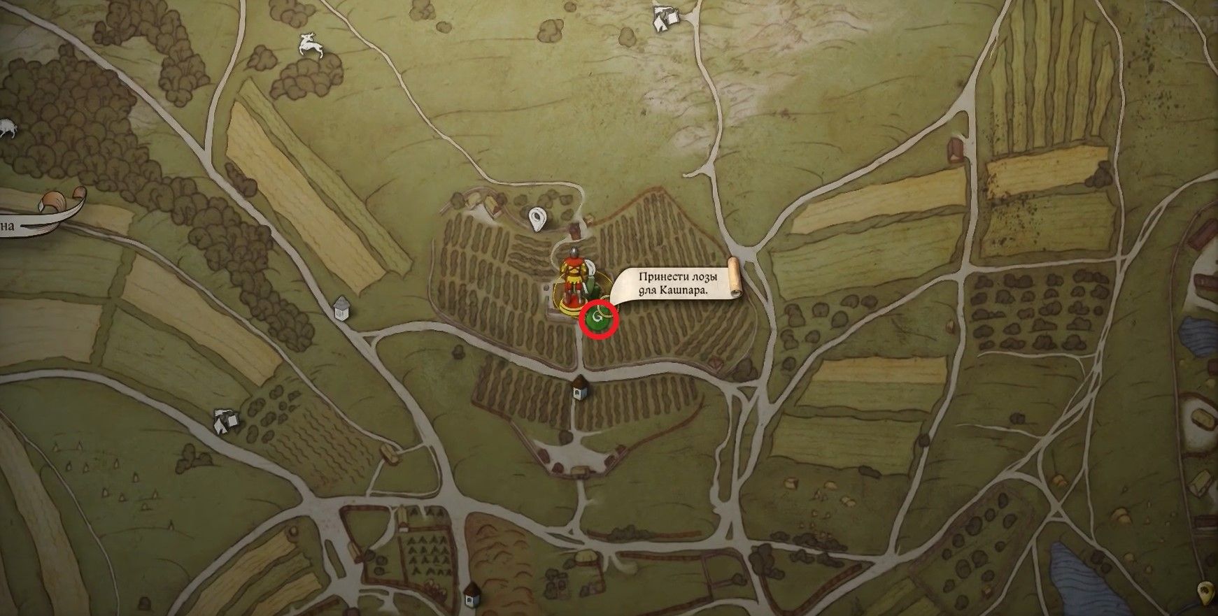 Скриншот из игры Kingdom Come: Deliverance II