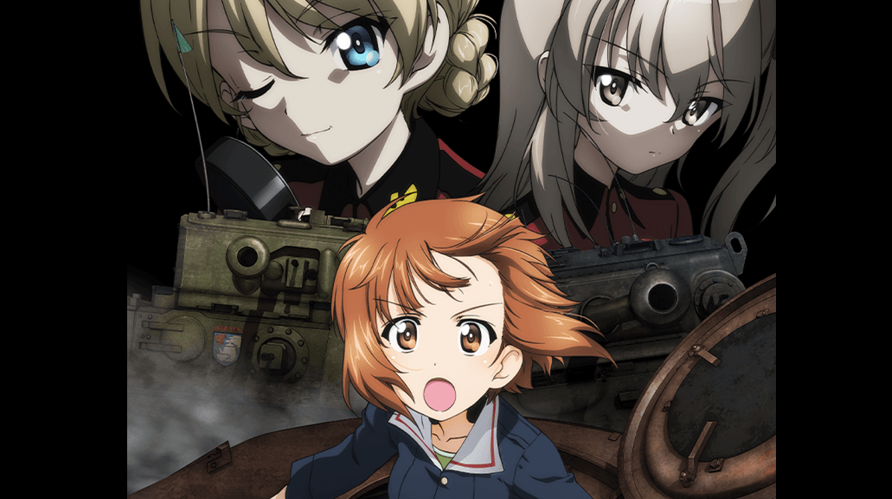 Постер аниме «Девушки и танки: Финал. Часть 5». Источник: girls-und-panzer-finale.jp