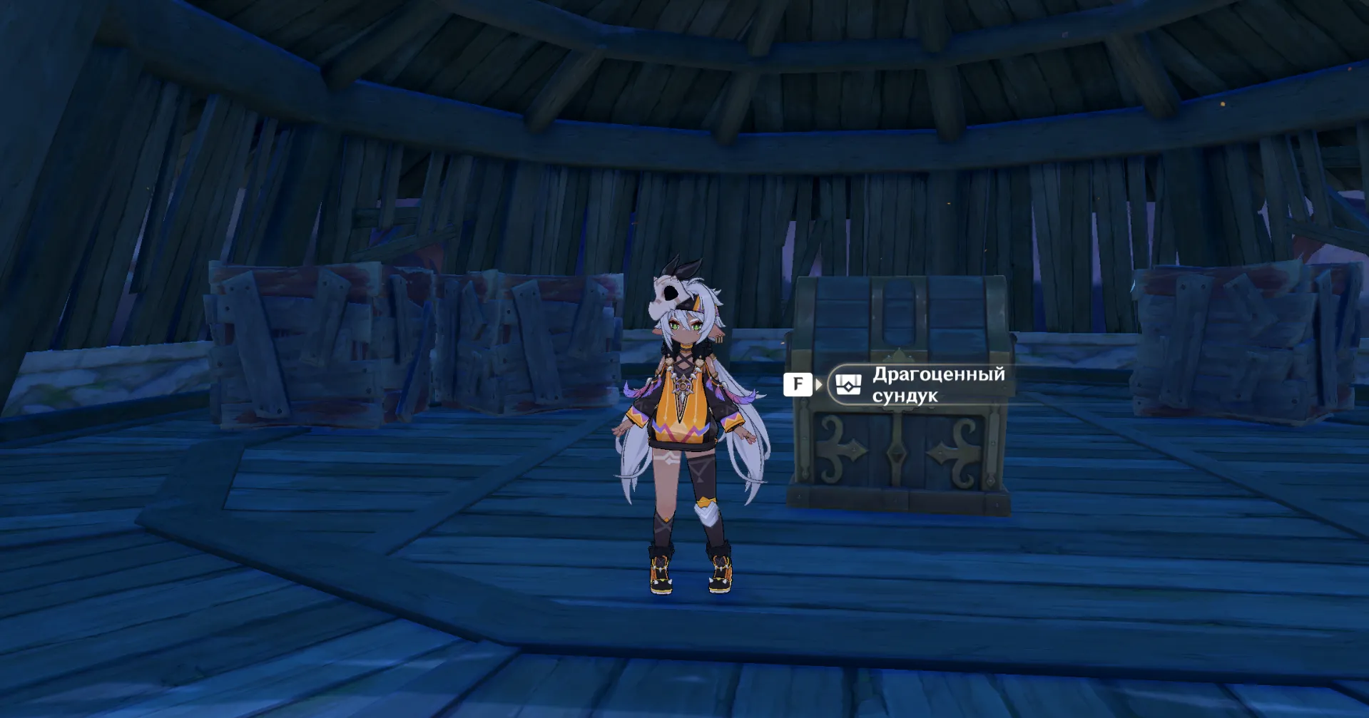 Источник: Genshin Impact