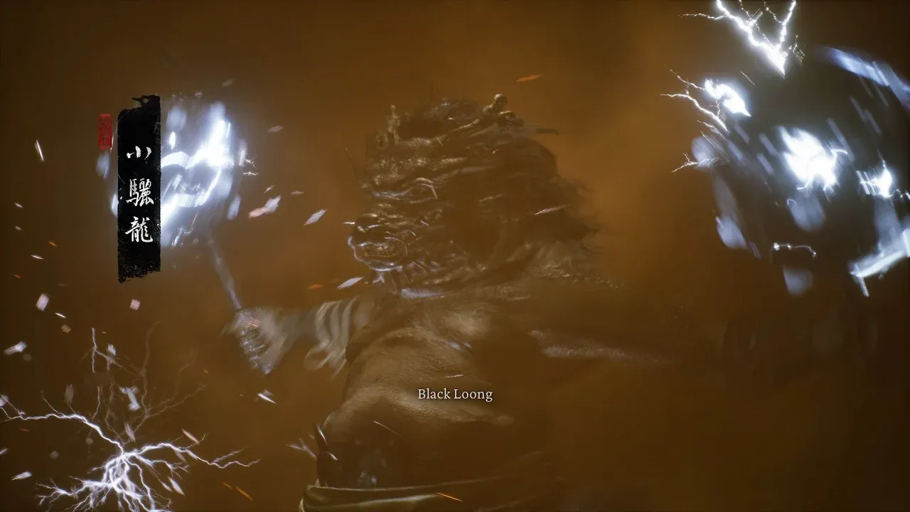 Скриншот из Black Myth: Wukong