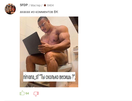 9.2