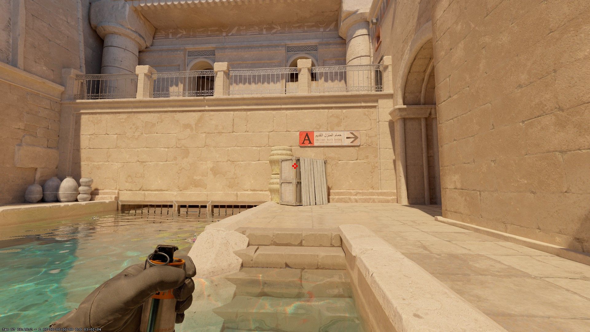 Скриншот из CS2