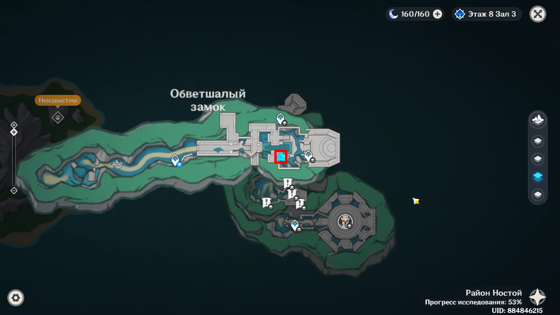 Местоположение гримуара на карте