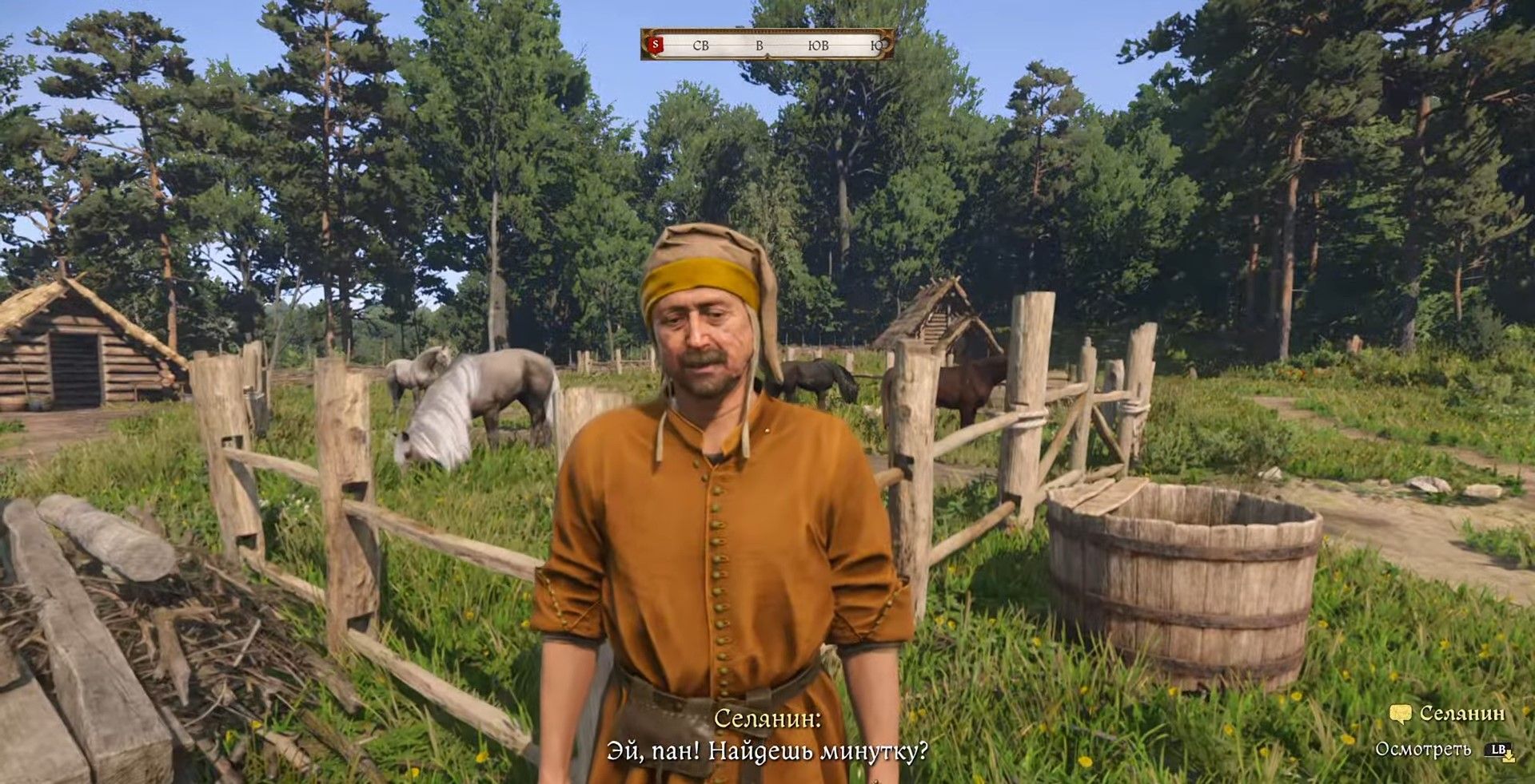 Скриншот из игры Kingdom Come: Deliverance II