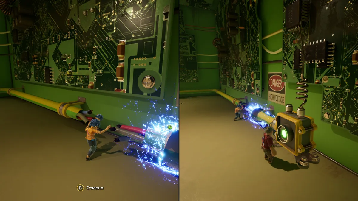 Скриншот из It Takes Two. Источник: MobyGames