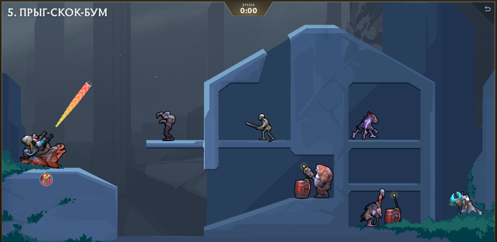 «Замкобой» (Castle Carnage) — пятый уровень сложного режима