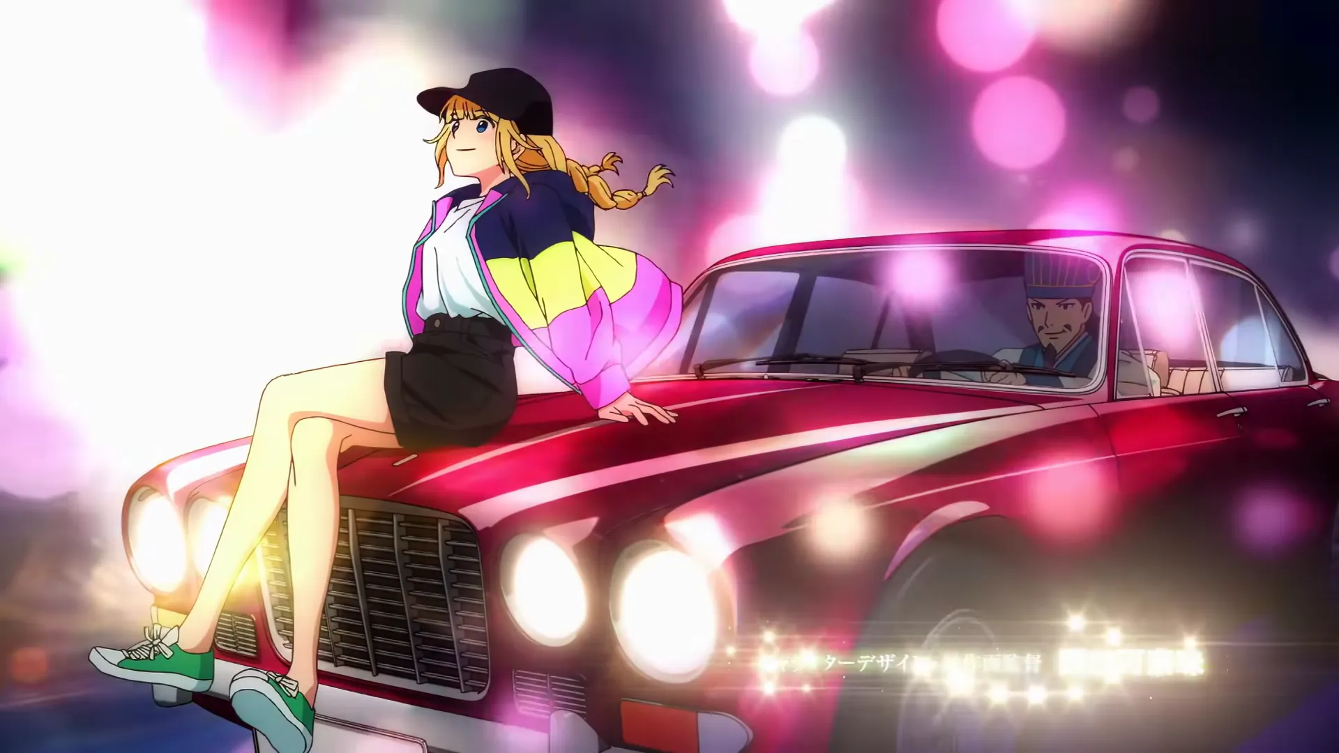 Кадр из аниме «Тусовщик Кунмин»