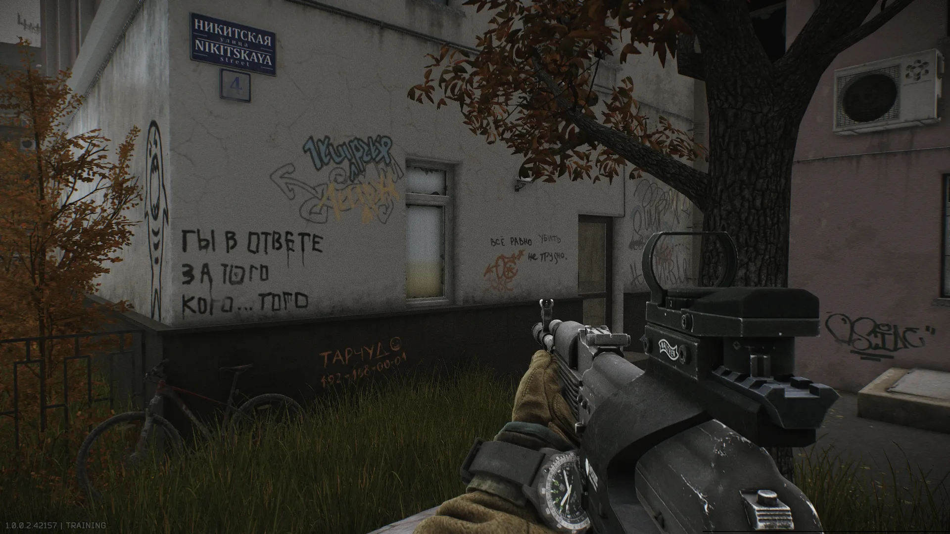 Скриншот из Escape from Tarkov