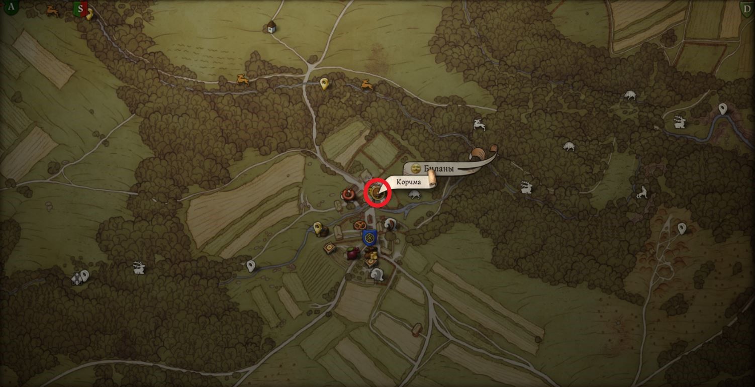 Скриншот из игры Kingdom Come: Deliverance II