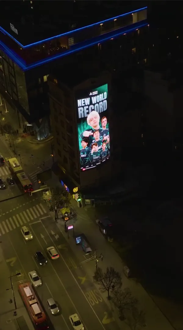 Источник: Telegram Aurora Gaming