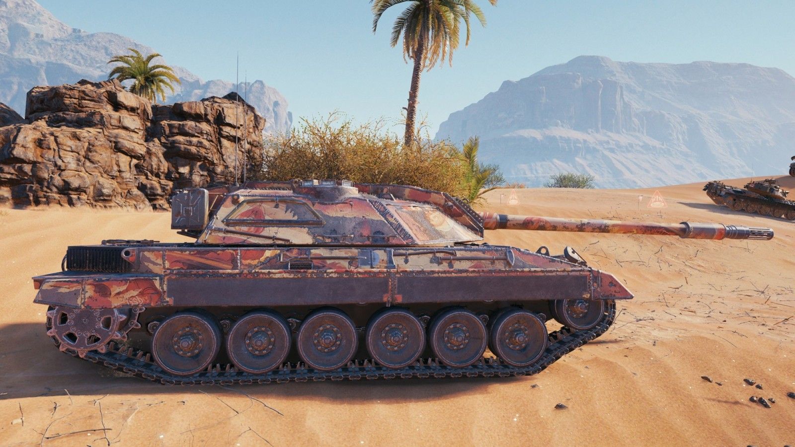 2D-стиль «Наша игра (день)»