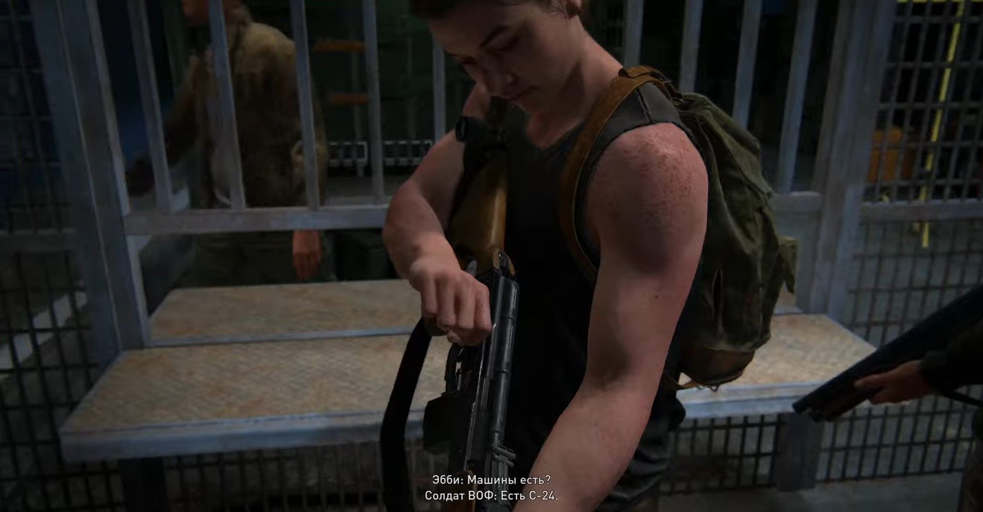 Скриншот из игры The Last of Us Part II