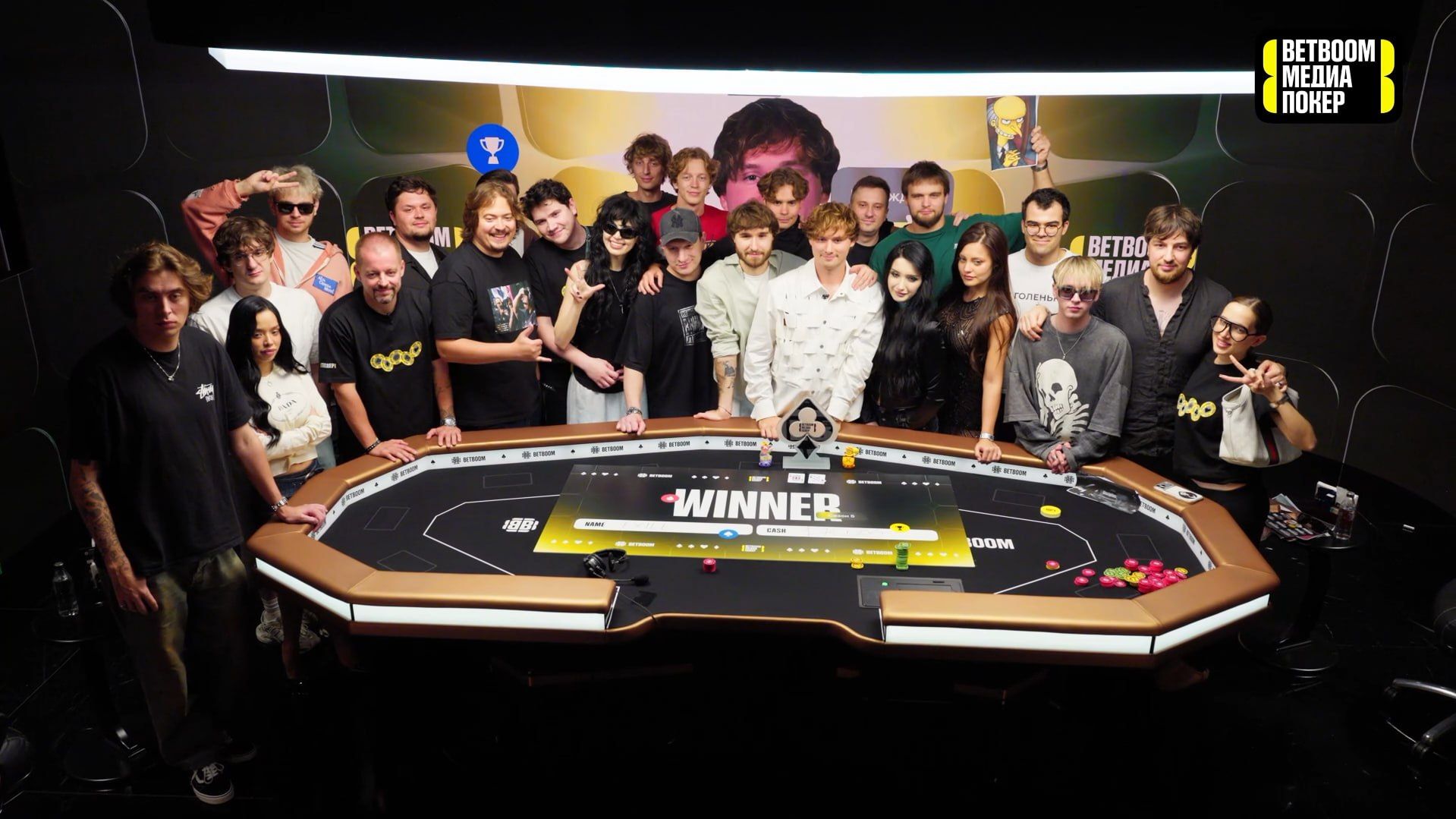 Источник: t.me/betboompoker