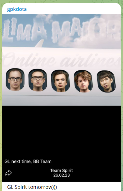 Источник: канал gpK~ в Telegram