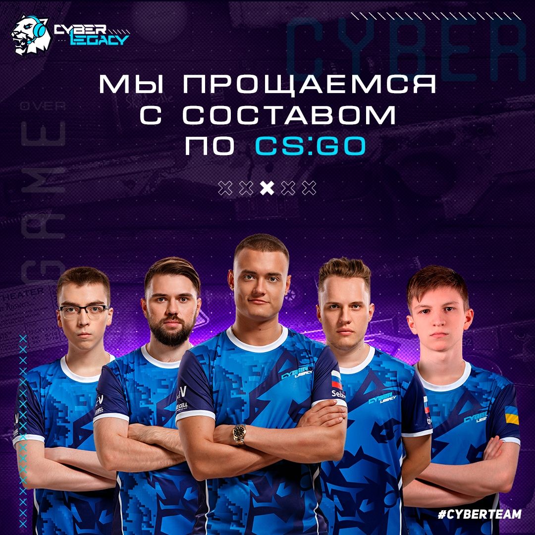 Ребят, вы куда?