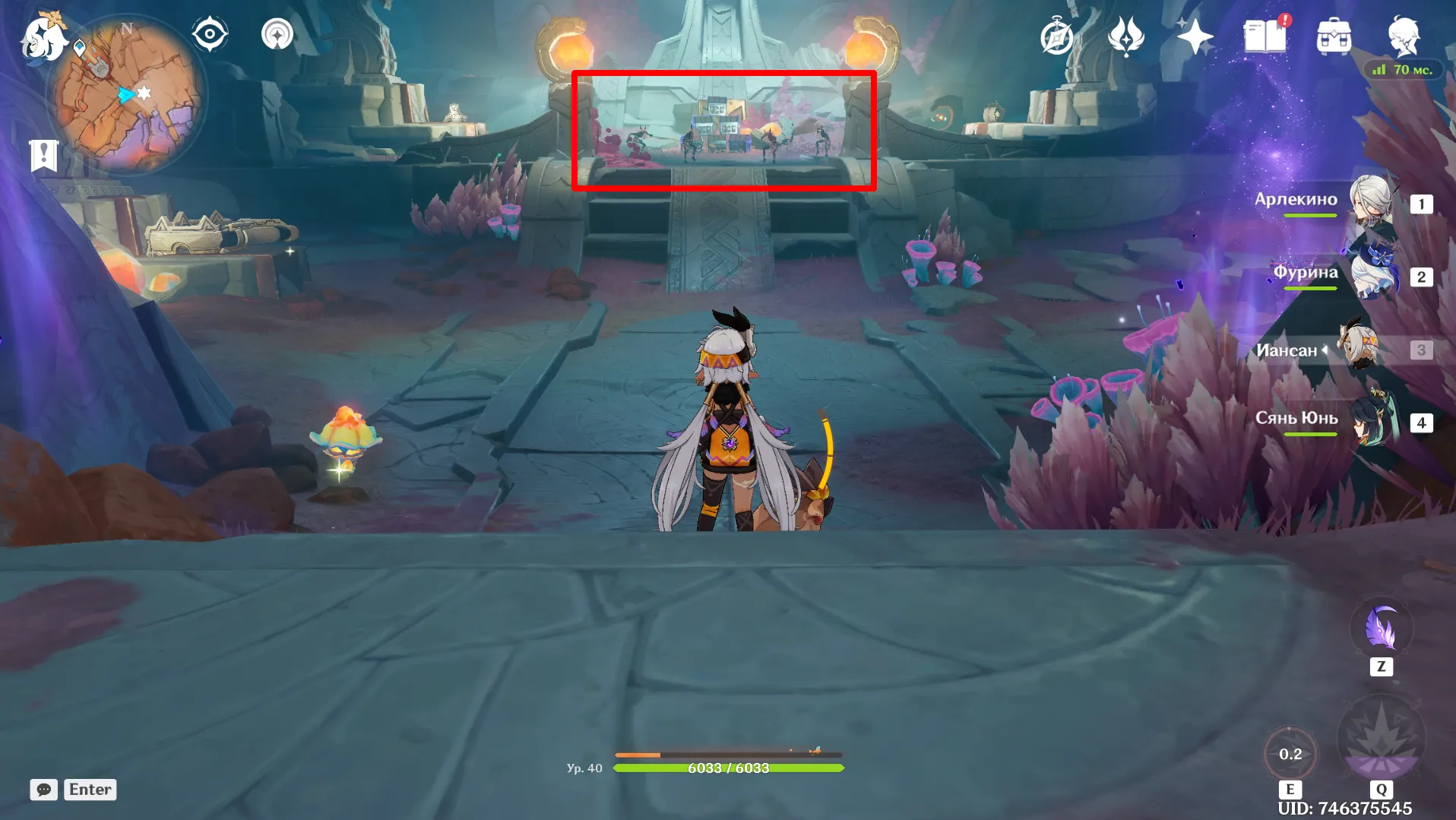 Источник: Genshin Impact