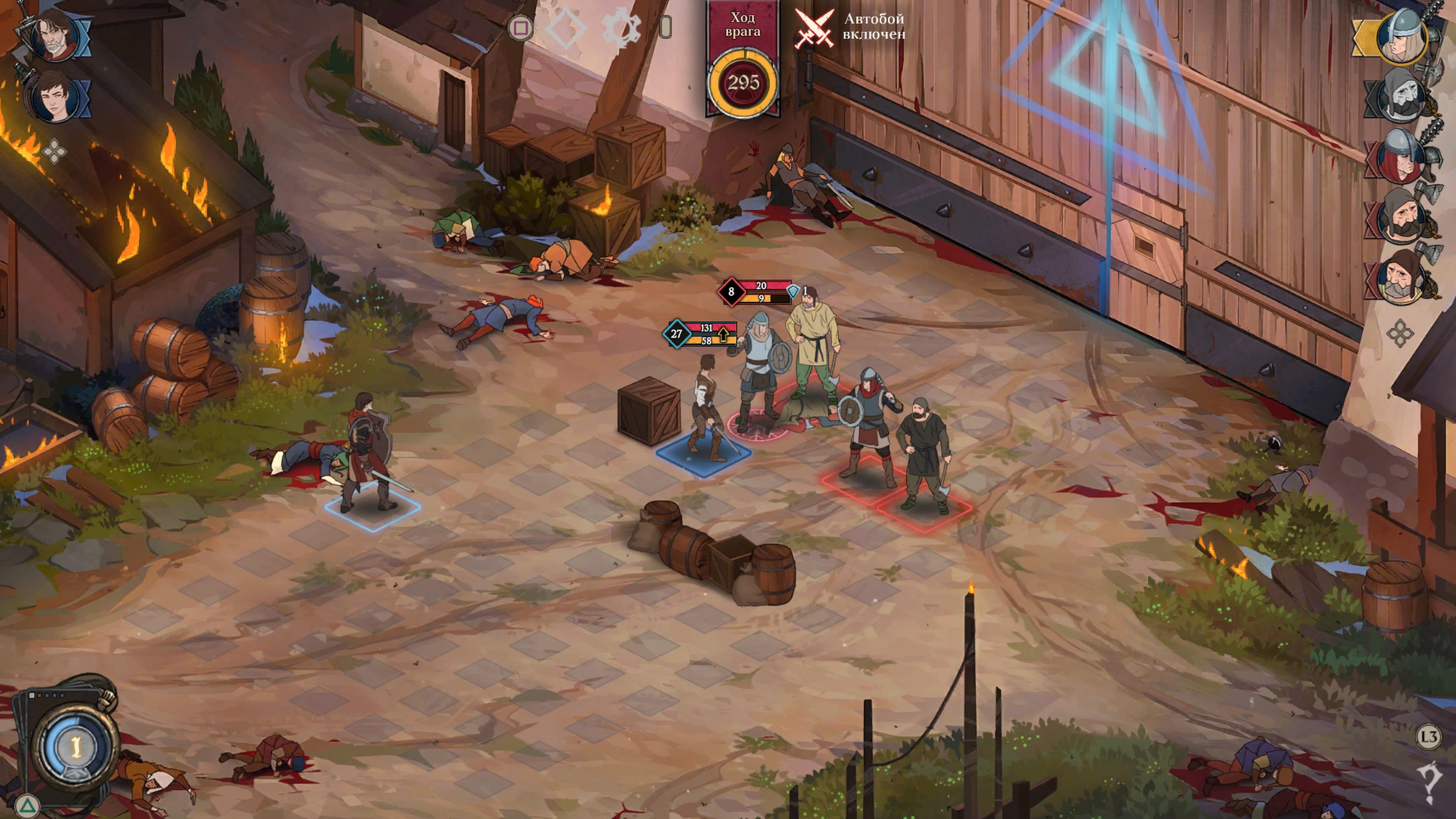 Ash of Gods: Redemption | Источник: buka.ru