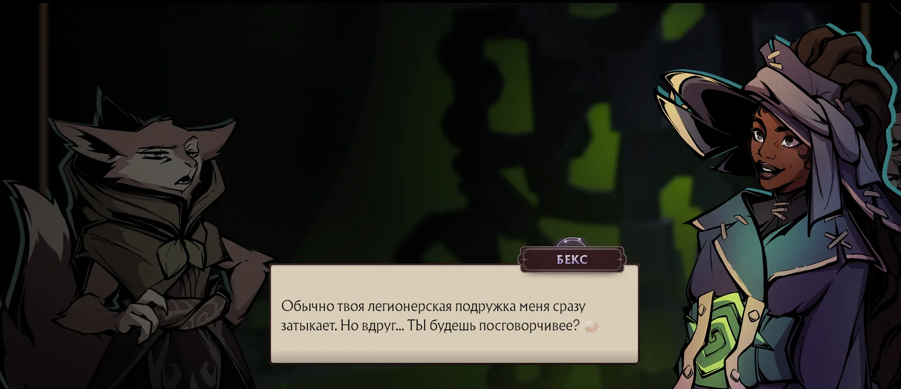 Источник: Dota 2