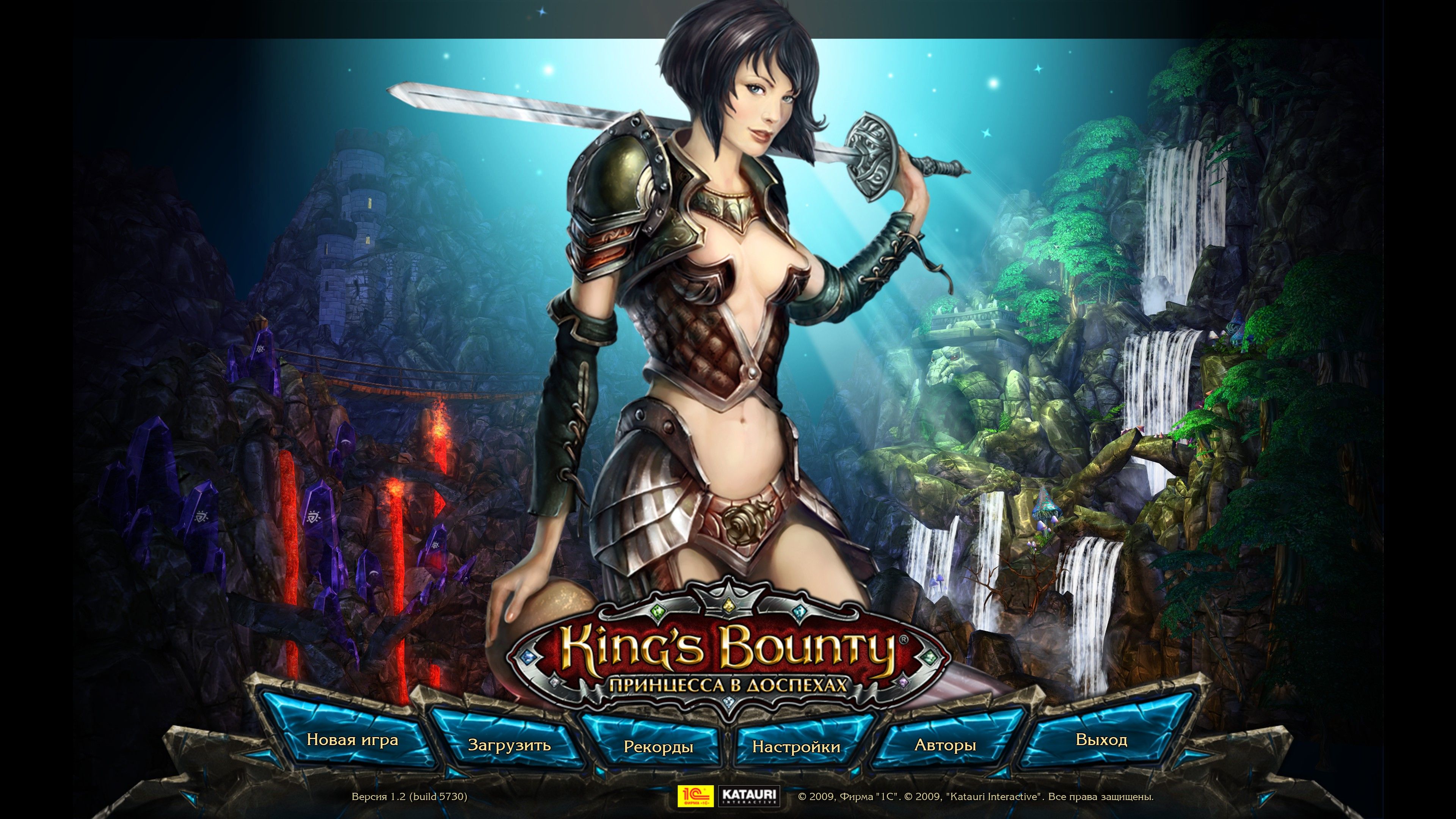 King\'s Bounty: Armored Princess
