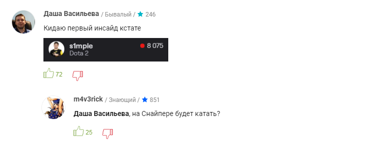 5.21
