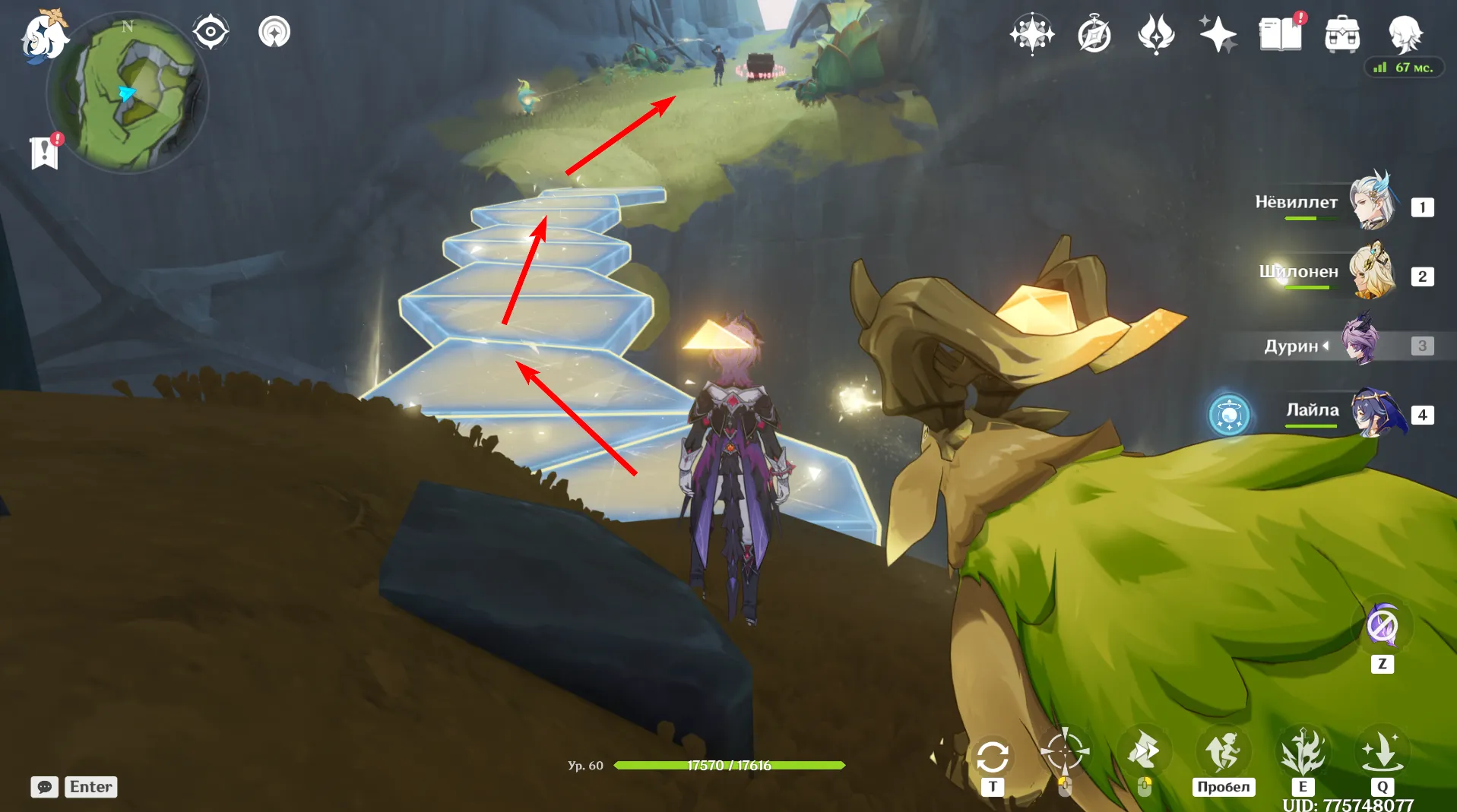 Источник: Genshin Impact