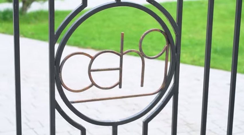 Гравировка на воротах