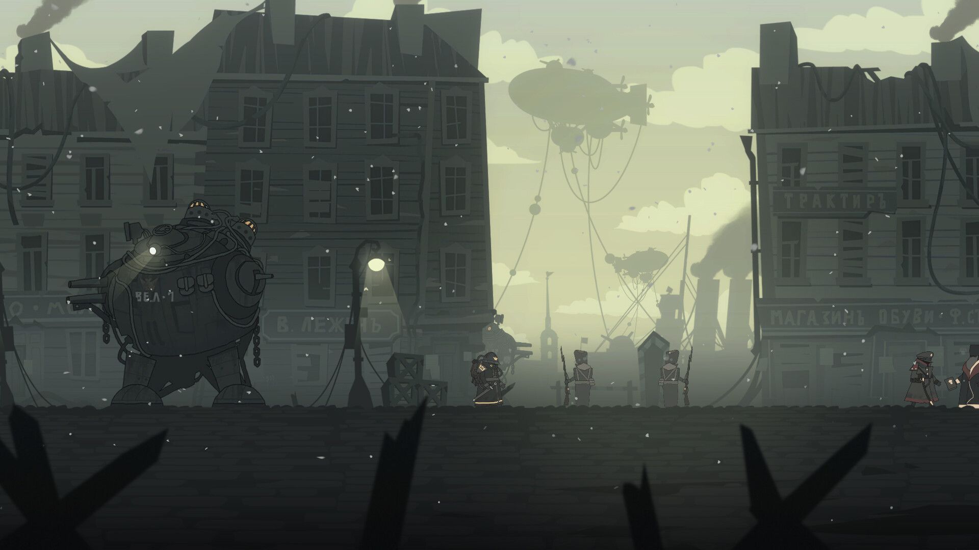 Скриншот из Kanun 1919. Источник: Steam