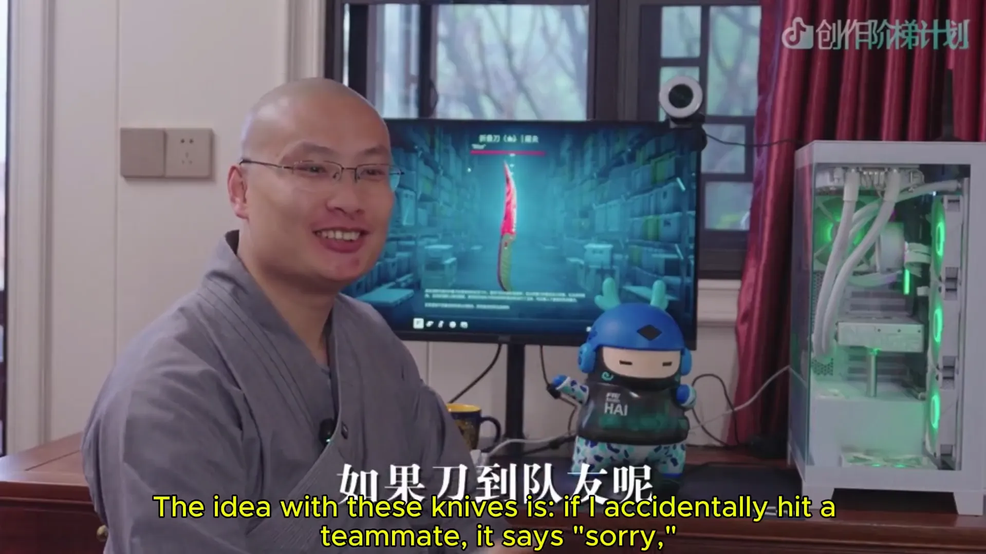 Сюжет про монаха, играющего в CS2 | Источник: страница neal в X