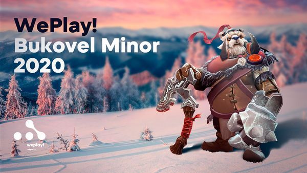 Баннер майнора в Буковеле. Изображение: WePlay!
