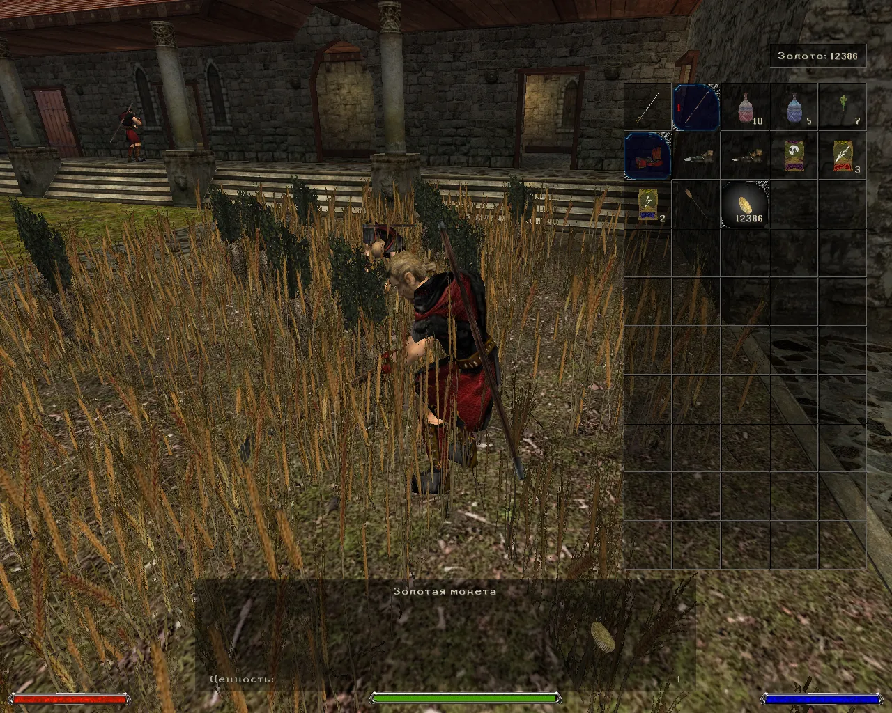 и посадите репку в монастыре! Вы замечательны!