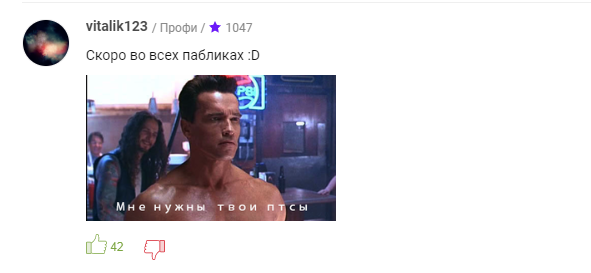 13.1