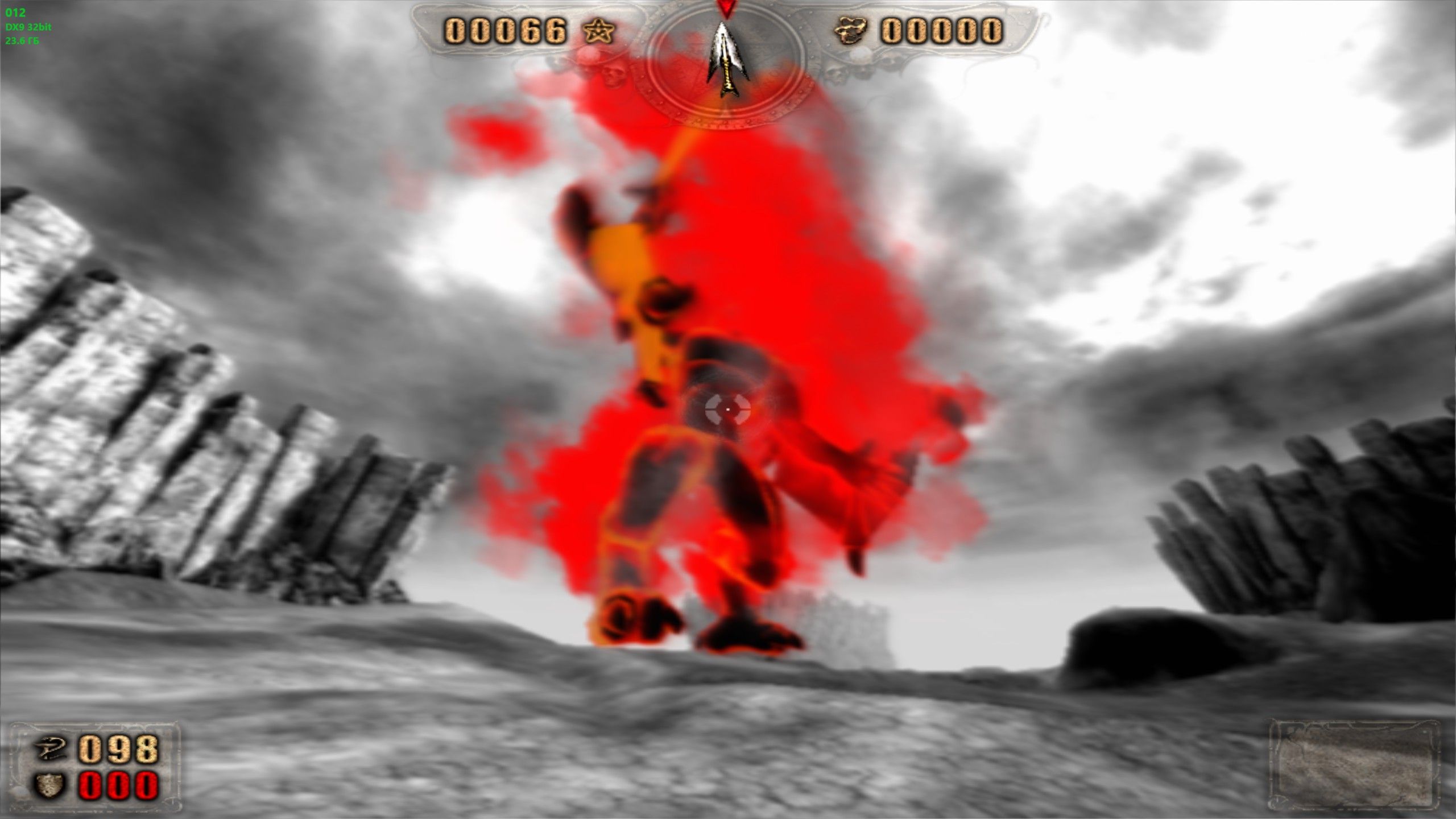 Painkiller: Black Edition