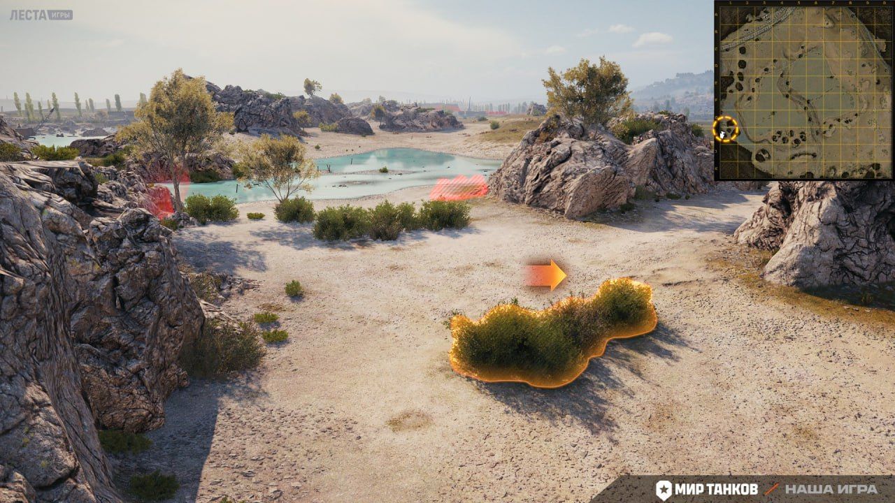 Источник: Telegram-канал «Мира танков»