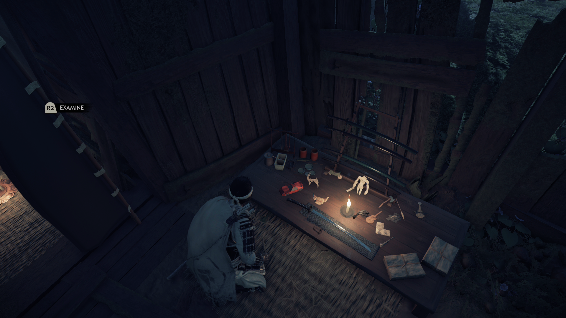 Столик в доме Дзина