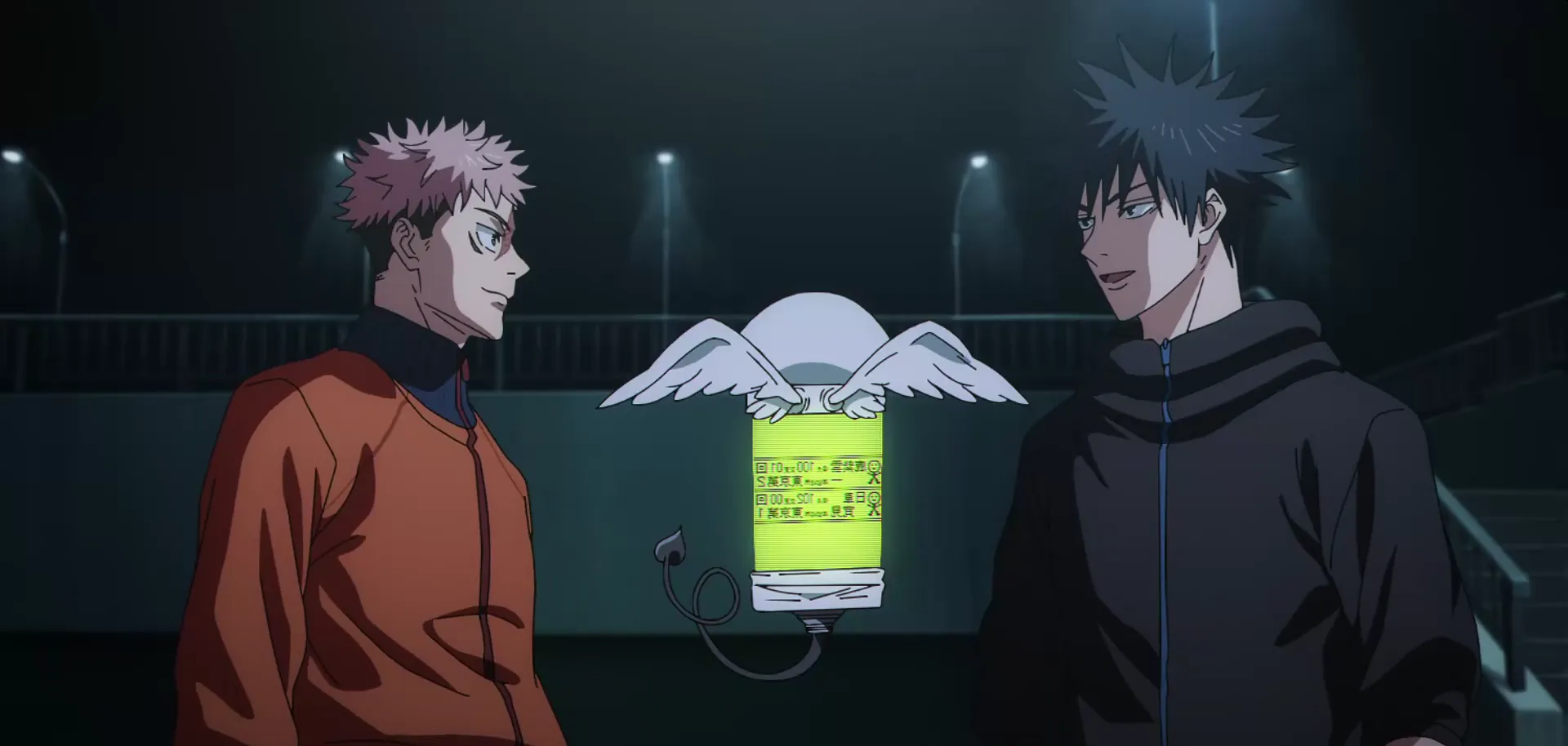 Кадр из аниме «Магическая битва: Смертельная миграция»