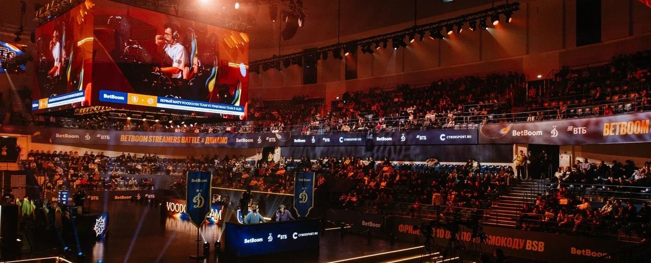 Первый звёздный LAN в Москве со времён EPICENTER — как прошёл BetBoom Streamers Battle х Динамо 12