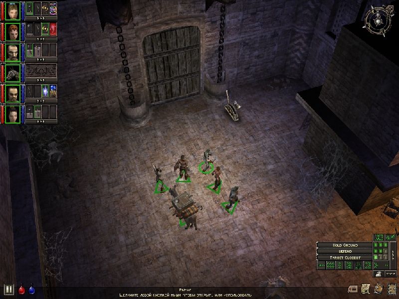 Dungeon Siege