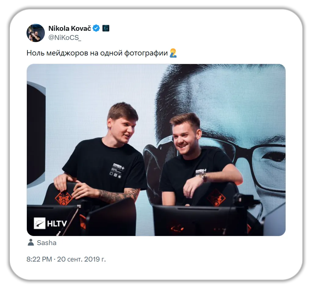 Источник: страница NiKo в X