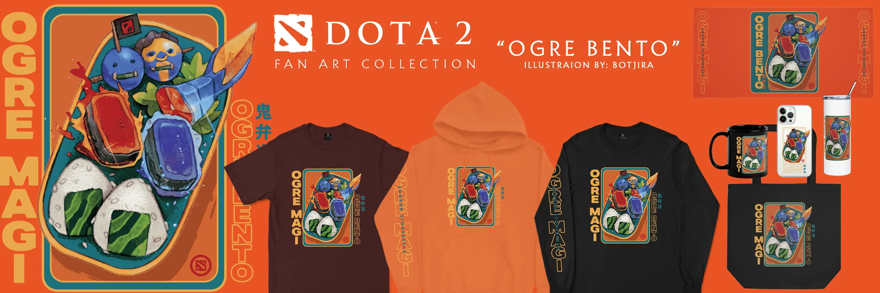 Коллекция OGRE BENTO