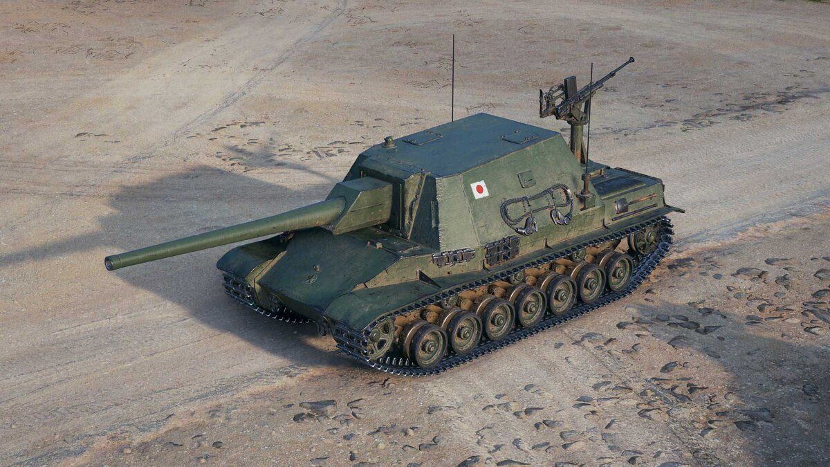 ПТ-САУ Type 5 Ka-Ri