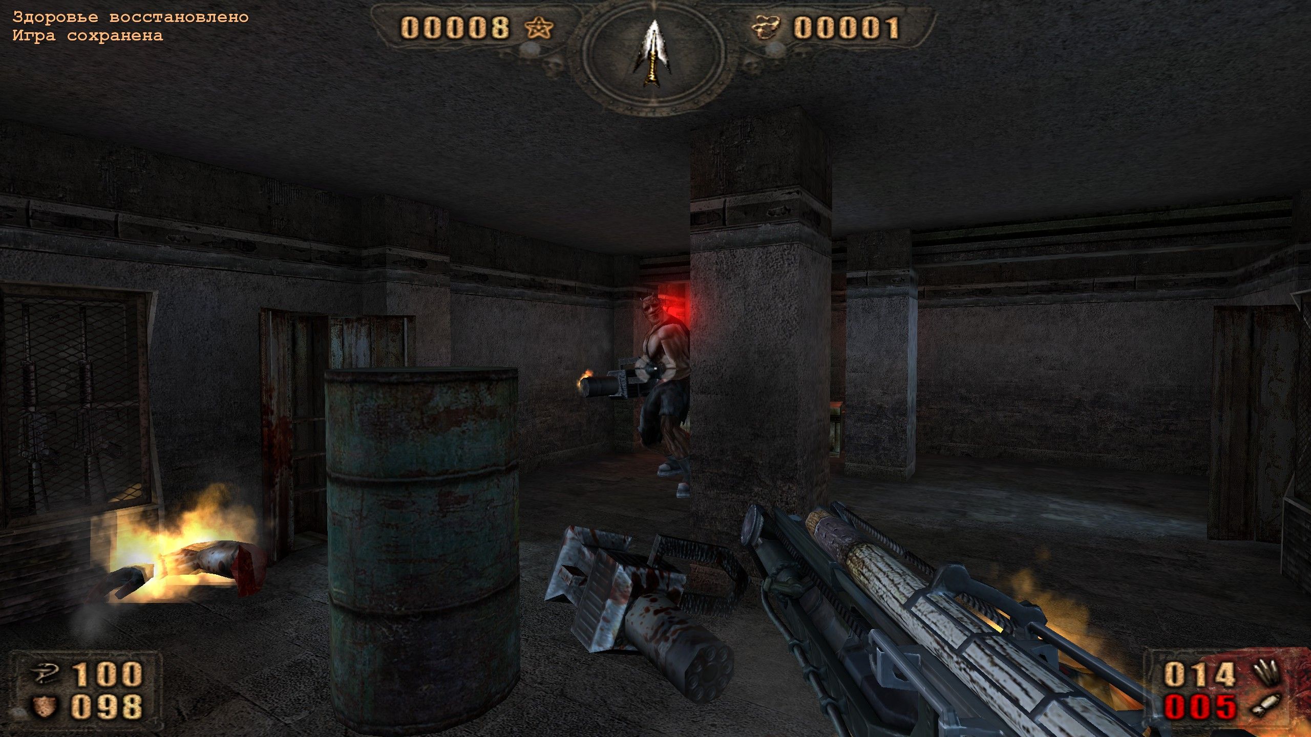 Painkiller: Black Edition