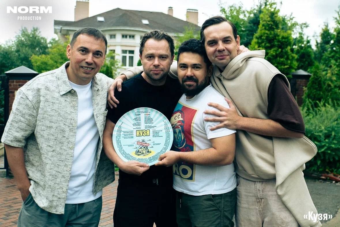 Кадр со съёмок сериала «Кузя. Путь к успеху» | Источник: t.me/normproduction