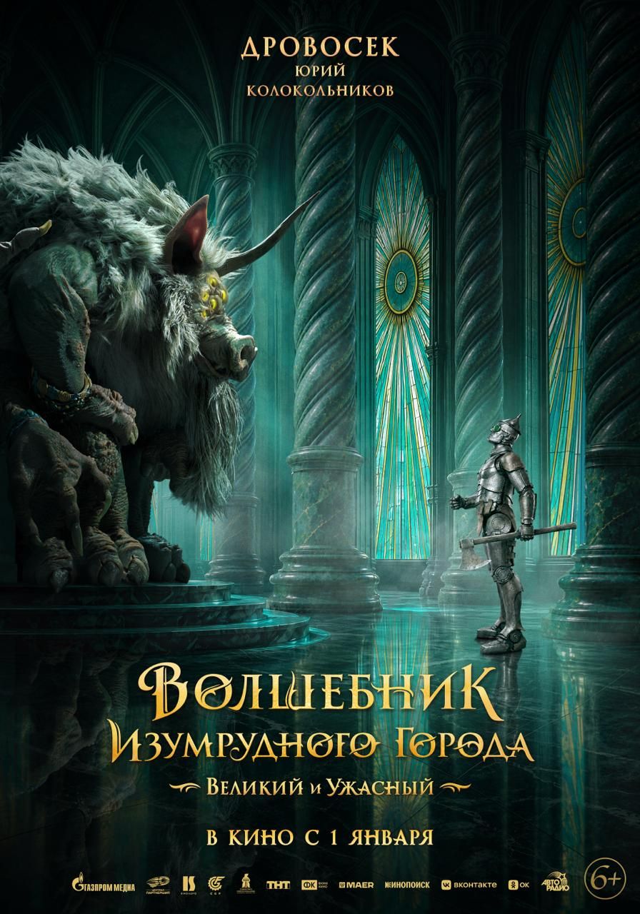 Источник: vk.ru/centpart
