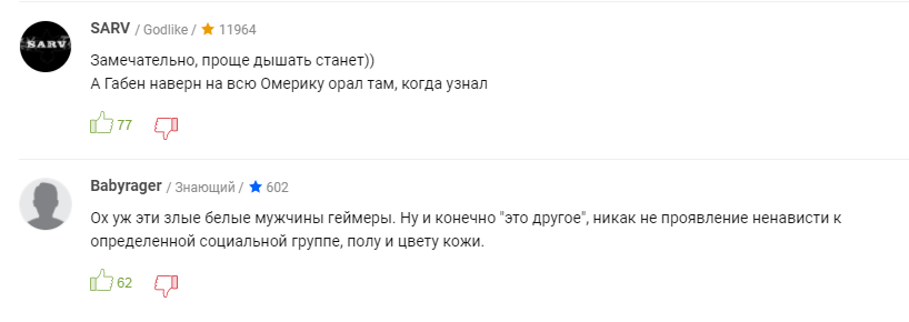 16.4