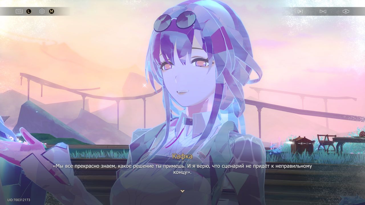 Опять забежала и убежала | Скриншот из Honkai: Star Rail
