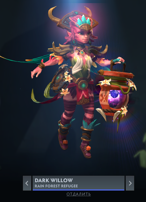 Treasure of Unbound Majesty 